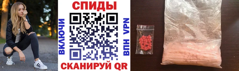 что такое   Сольвычегодск  АМФ VHQ 