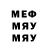 MDMA VHQ Valya Shur