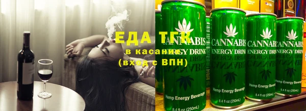 мяу мяу мука Армянск