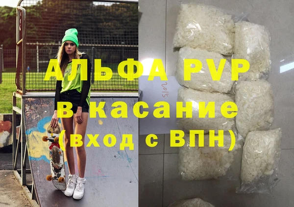 мяу мяу мука Армянск