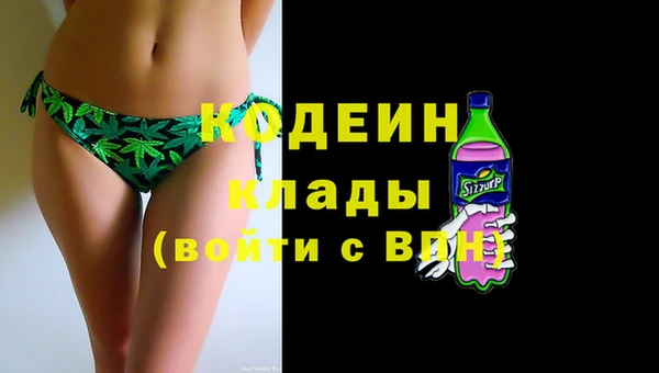 2c-b Алзамай