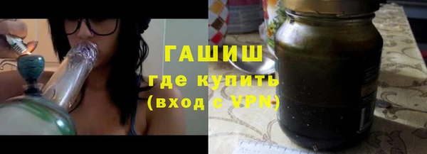 мяу мяу мука Армянск