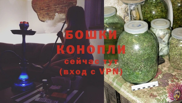таблы Арсеньев