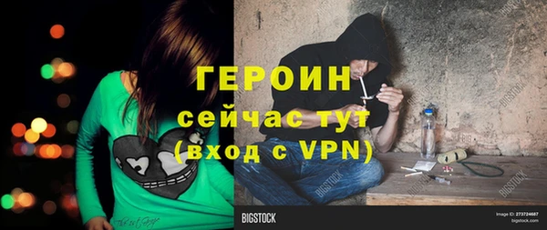мяу мяу мука Армянск