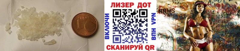 Лсд 25 экстази ecstasy  Сольвычегодск 