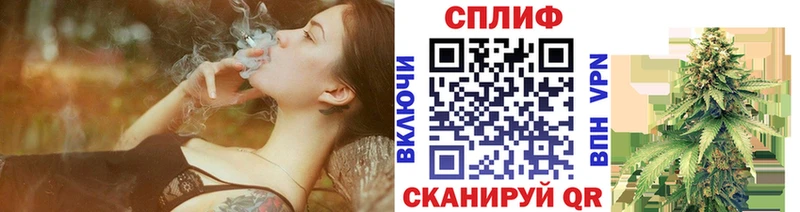 нарко площадка наркотические препараты  Сольвычегодск  Марихуана планчик 